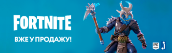 opisanie igrovaya kollekcionnaya figurka fortnite solo mode carbide fnt0011 - karbid fortnite skin