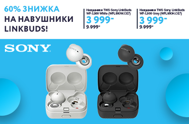 60% знижка на навушники Sony LinkBuds