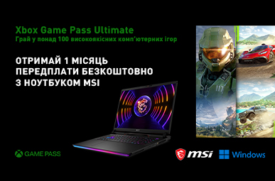 Xbox Game Pass Ultimate у подарунок до ноутбуків MSI