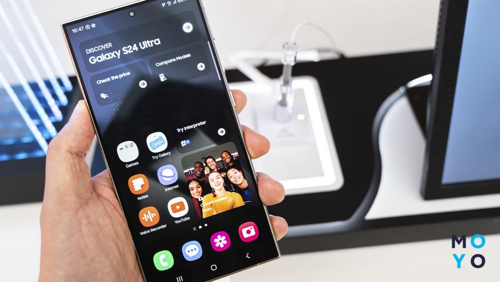 экран Samsung Galaxy S24 Ultra