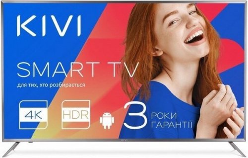 Мінімалистичный телевизор KIVI в Днепре