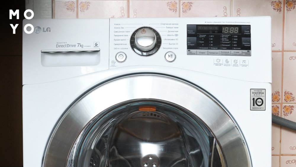 LG стиральная машина с прямым приводом