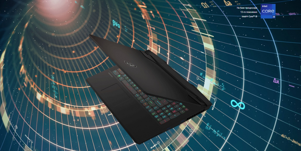 ≡ Ноутбук MSI Vector (VECTOR_GP77_13VG-072UA) – купити в Києві | ціни і ...