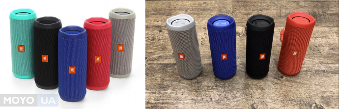 JBL FLIP 4