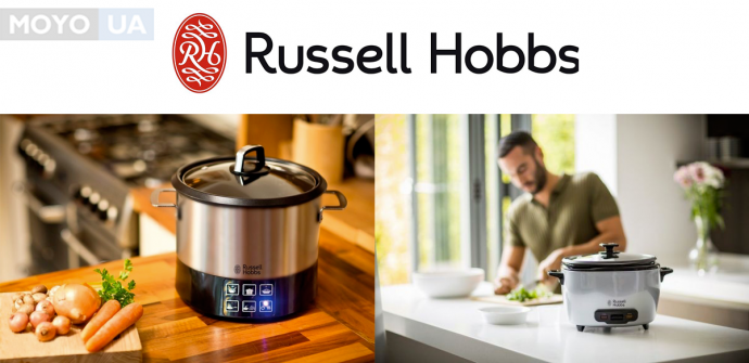 Мультиварки RUSSELL HOBBS