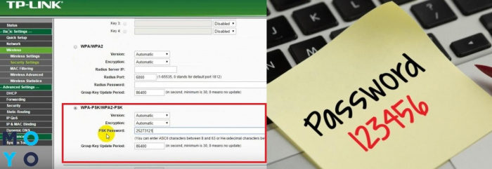 Установка защиты на роутер TP-Link