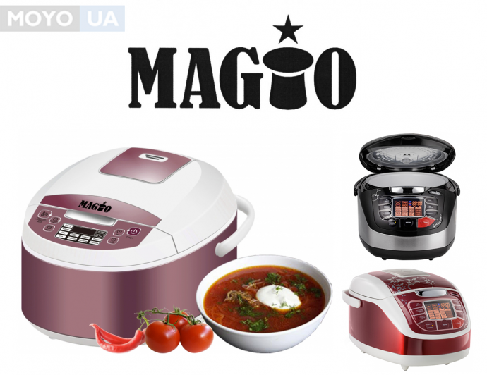 Мультиварки MAGIO