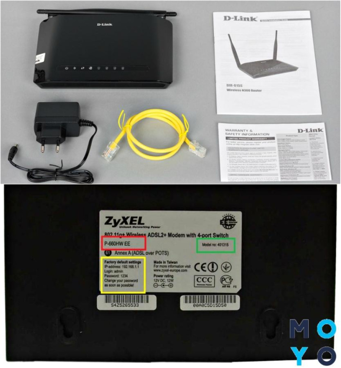 Роутер под оптику укртелеком, ПК - SOHO routers. DSL, Wi-Fi, Ethernet - Local