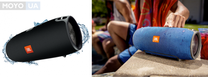 JBL XTREME