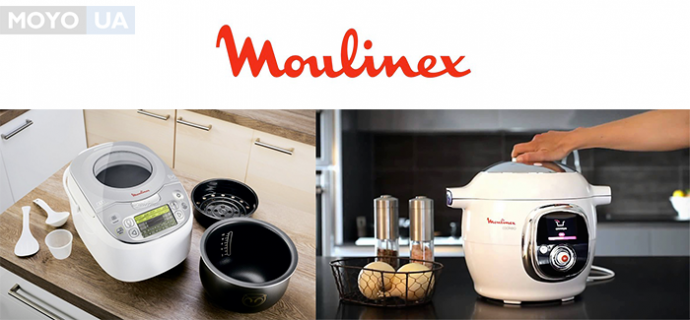 Мультиварки MOULINEX