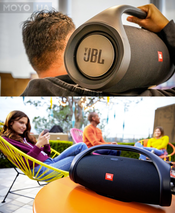 JBL BOOMBOX