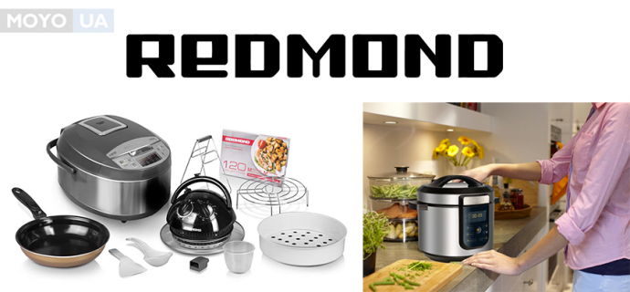 Мультиварки Redmond