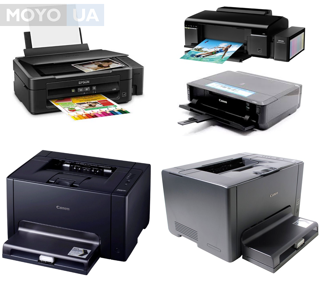 как правильно выбрать цветной принтер?