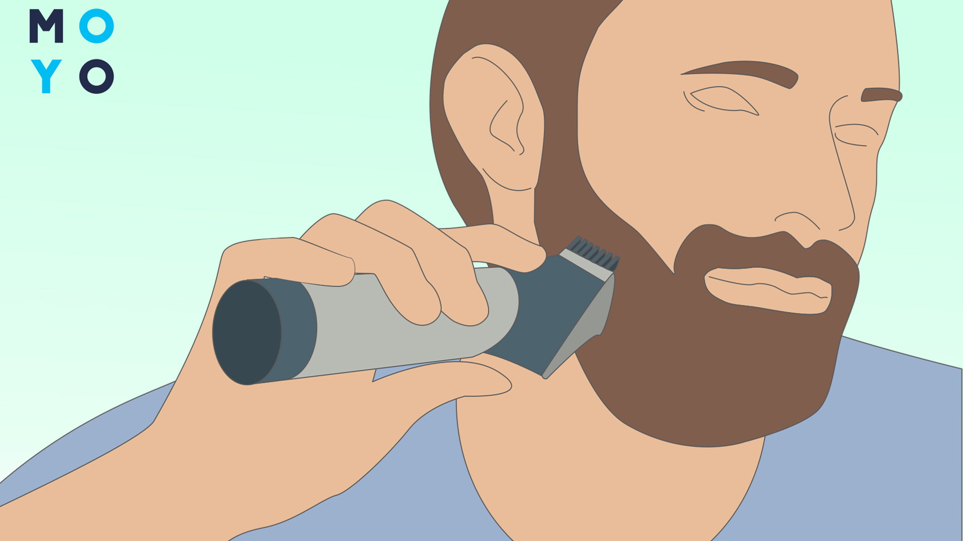 Как стричь бороду триммером, подстригать усы машинкой