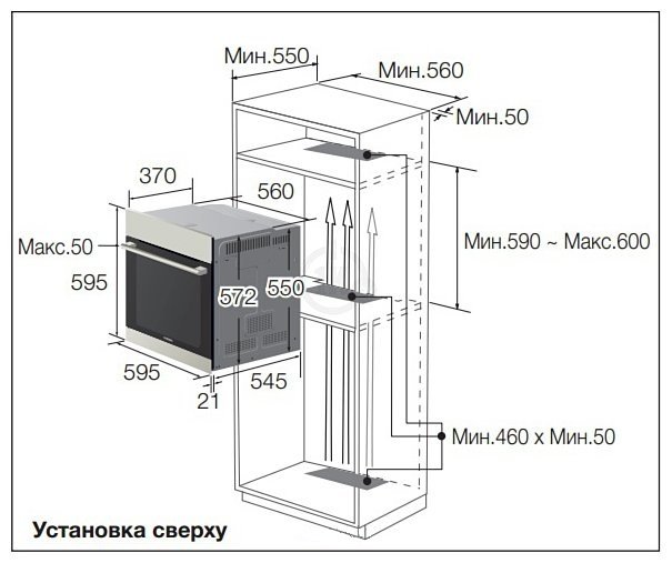 Духовой шкаф самсунг nv68r5540cb