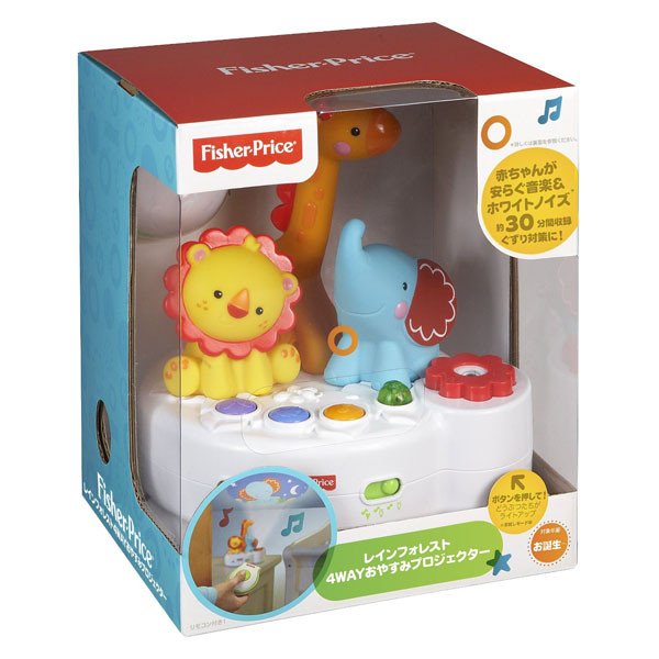 Ночник фишер прайс. Ночник Fisher Price. Проектор Fisher Price Calming Sea. Музыкальный ночник Fisher Price. Набор Fisher Price с животными.