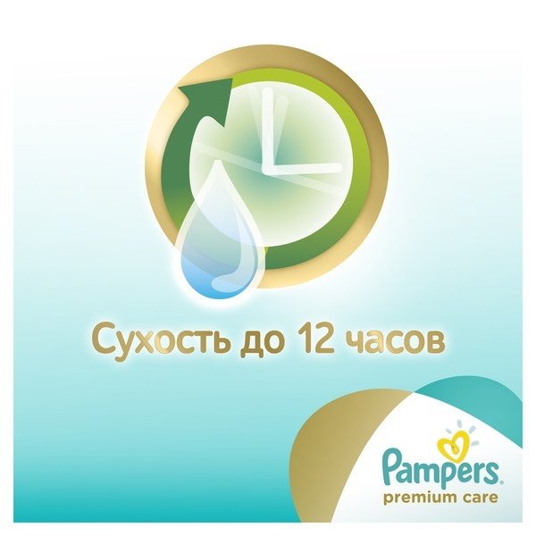 Подгузники PAMPERS Premium Care Mini (3-6 кг) 32 шт. (4015400274698) фото 