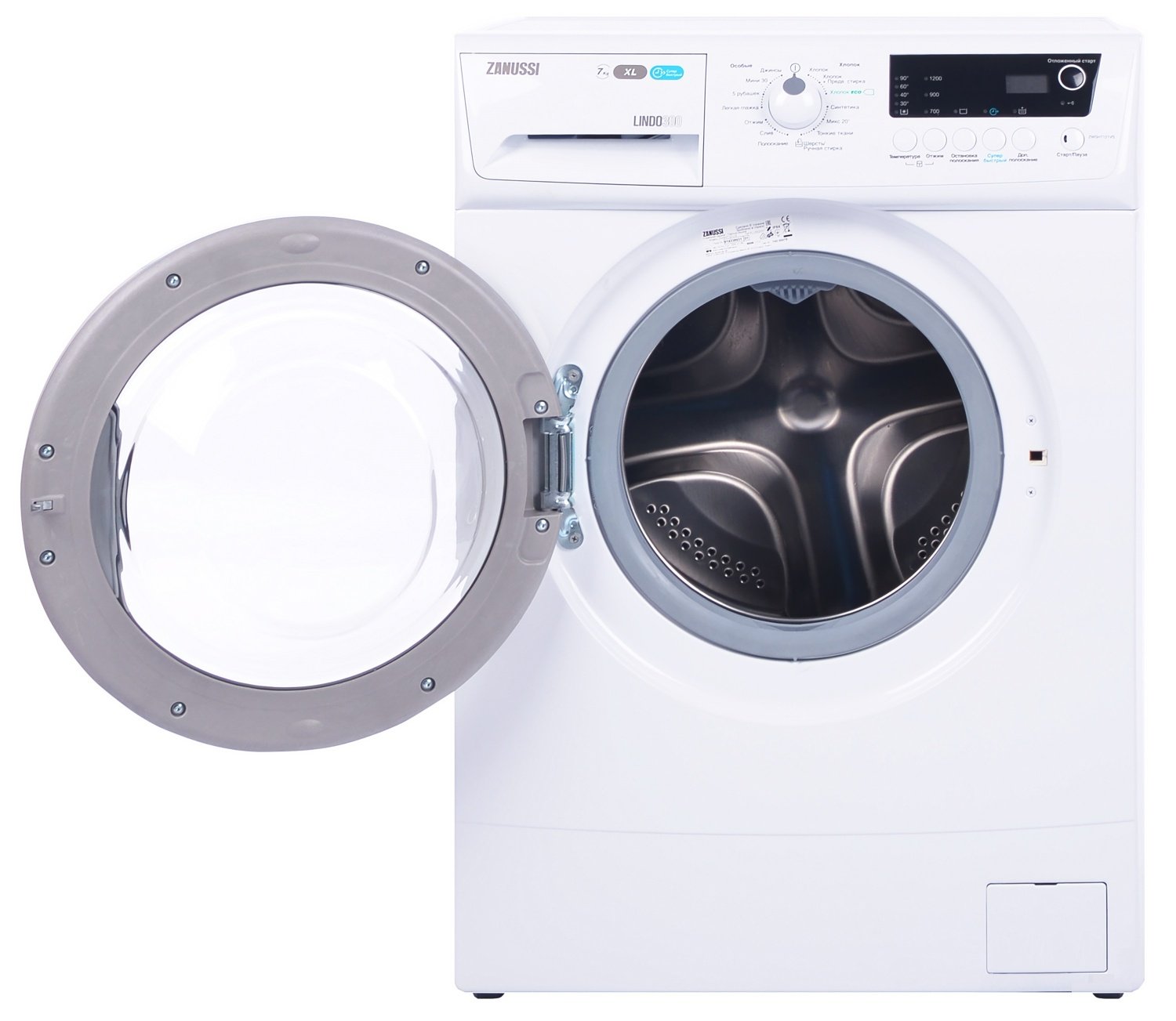 Стиральная машина Zanussi ZWSH 7121 VS – купить в Киеве | цена и отзывы ...