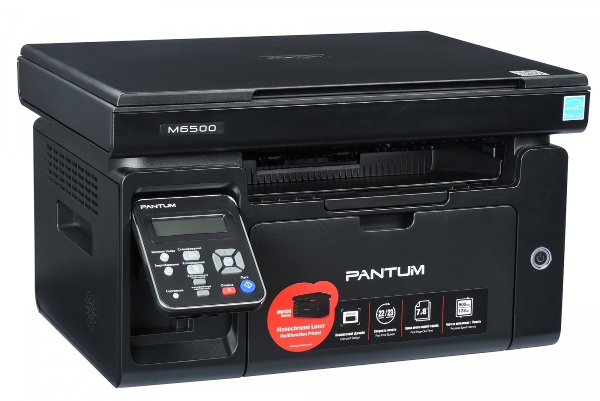 МФУ лазерное Pantum M6500 (M6500) –  в е | цена и отзывы в MOYO