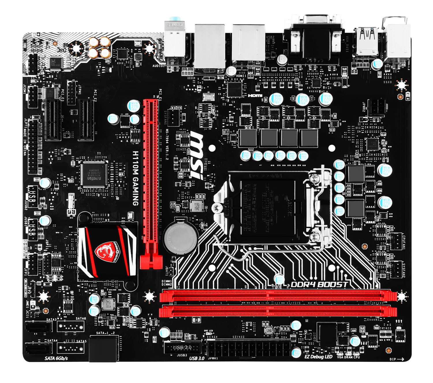 Материнская плата MSI H110M-GAMING (H110M_GAMING) – купить в Киеве ...