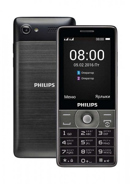 Мобильный телефон Philips E2601 Xenium красный