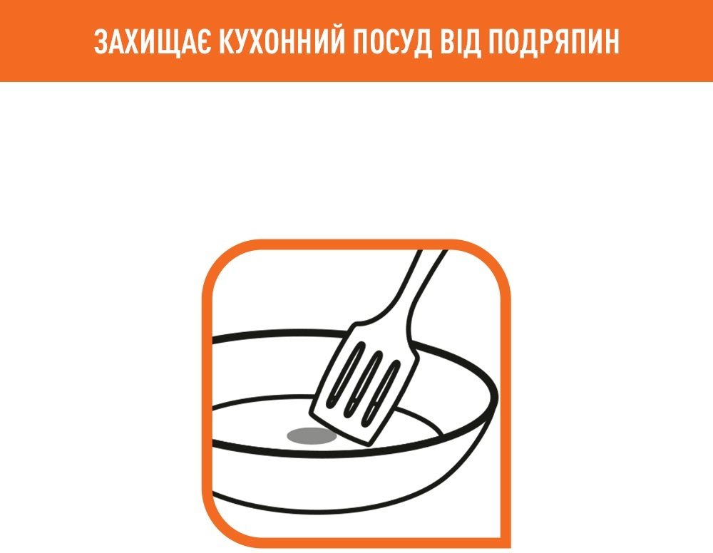 Лопатка кухонна для млинців Tefal Bienvenue (2744912)фото