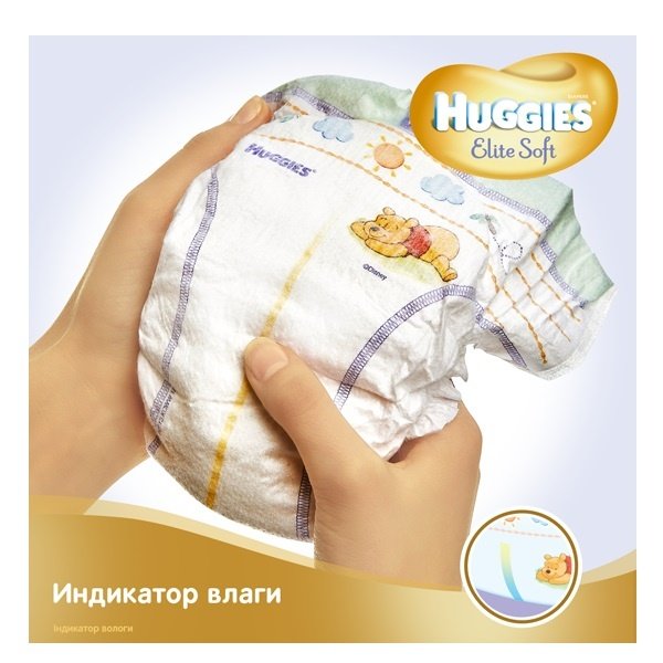 Kiev Ukraine September 2019 Diapers Huggies Elite Soft Created Extremely –  Stock Editorial Photo © OlesyaKuzina #301405044