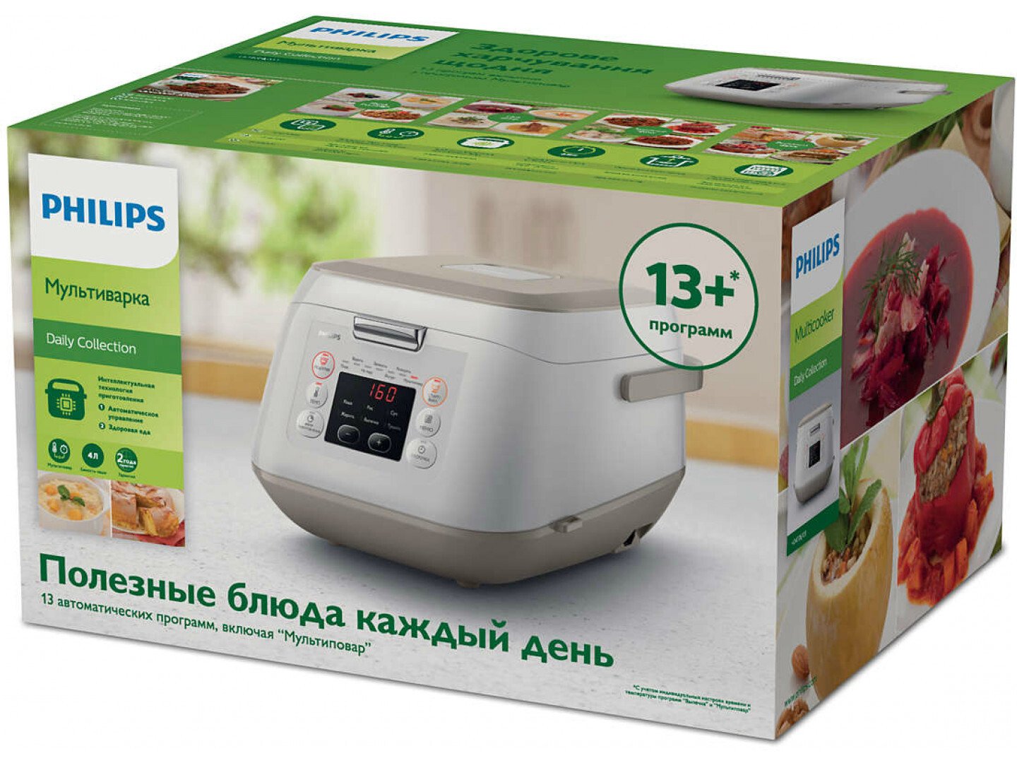 Philips Daily Collection Мультиварка HD4726/03, 40% OFF