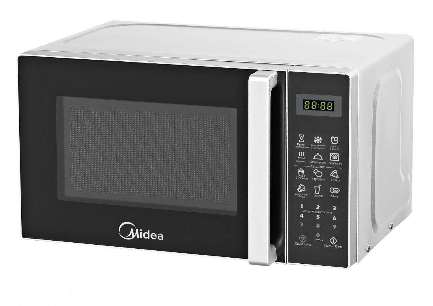 ≡ Мікрохвильова піч Midea EG820CXX – купити в Києві | ціни і відгуки
