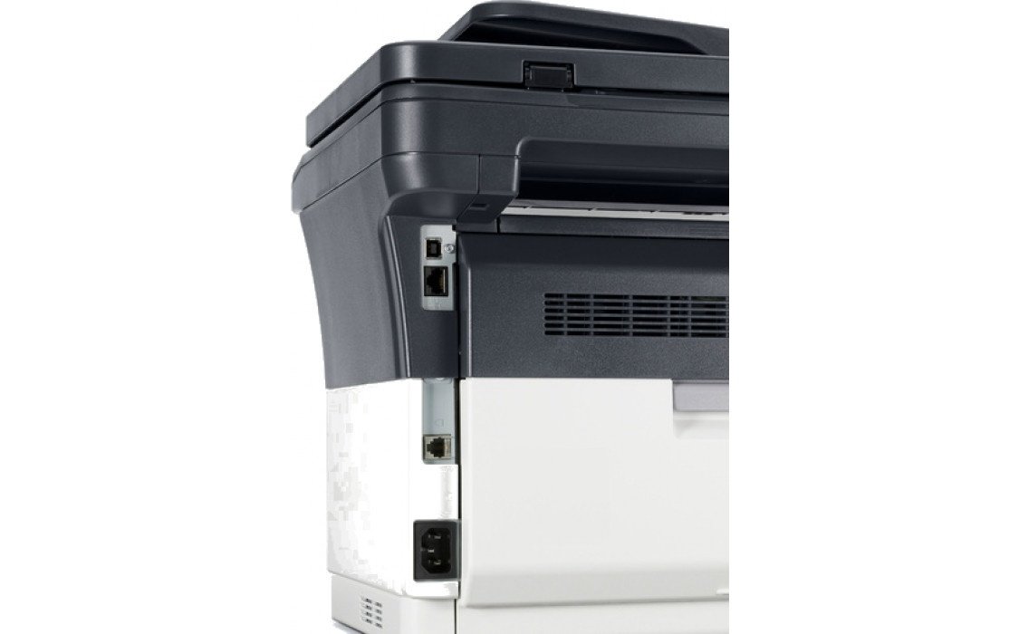 Kyocera 1120mfp. МФУ Kyocera FS-1120mfp. Kyocera FS-1102mfp. Kyocera FS-1120mfp соленоид. Driver Kyocera FS 1120 MFP.