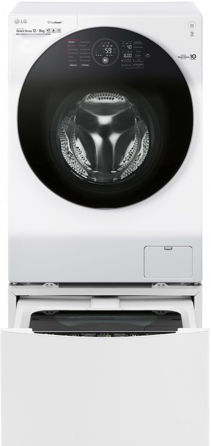 Стиральная машина с сушкой lg f2v7fr1w. Стиральная машина LG fh6g1bch2n TWINWASH. Стиральная машина с сушкой LG fh6g1bch2n. Стиральная машина LG FH-8g1mini2. Стирально-сушильная машина LG fh6g1bch2n TWINWASH.