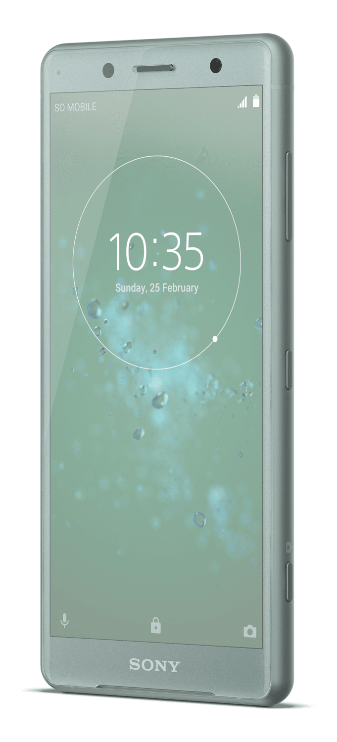 Смартфон Sony Xperia XZ2 Compact H8324 Moss Green – купить в Киеве