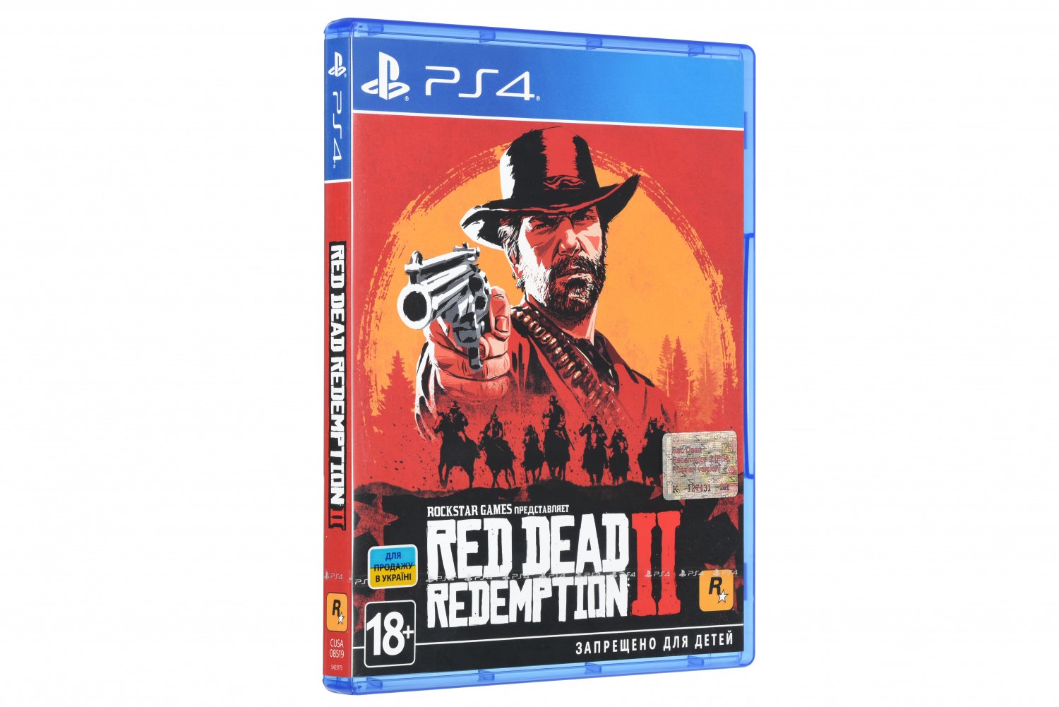 Игра Red Dead Redemption 2 (PS4, Русские субтитры) фото 