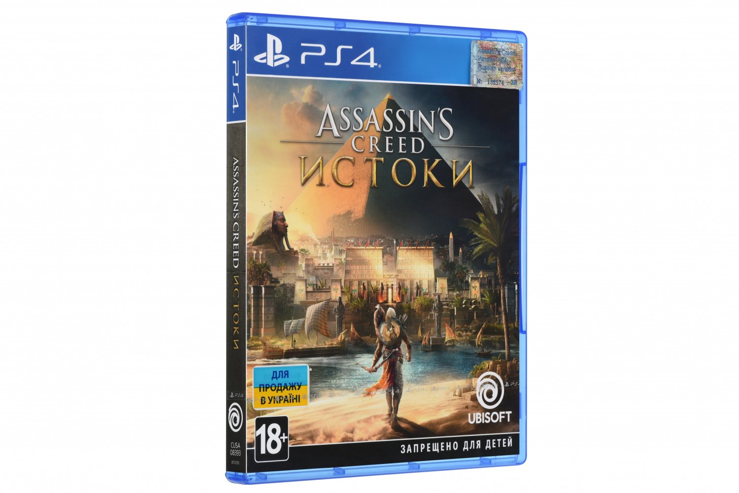 Ассасин игры пс4. Ассасин Крид Истоки ps4. Ассасин Крид Истоки пс4 диск. Assassin's Creed Origins ps4 диск. Blu ray диск ps4.