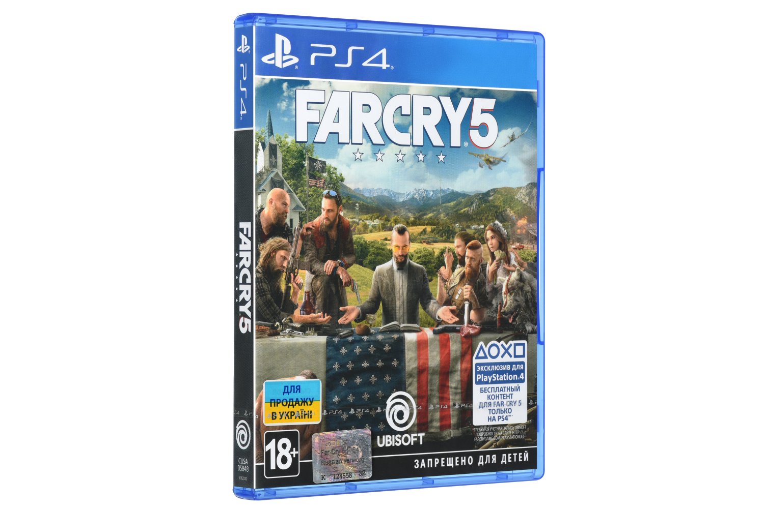 Фар край 5 на пс. Far Cry 5 пс4. Far Cry 4 диск ps4. Far Cry 5 ps4 диск. Фар край 4 + 5 ps4.