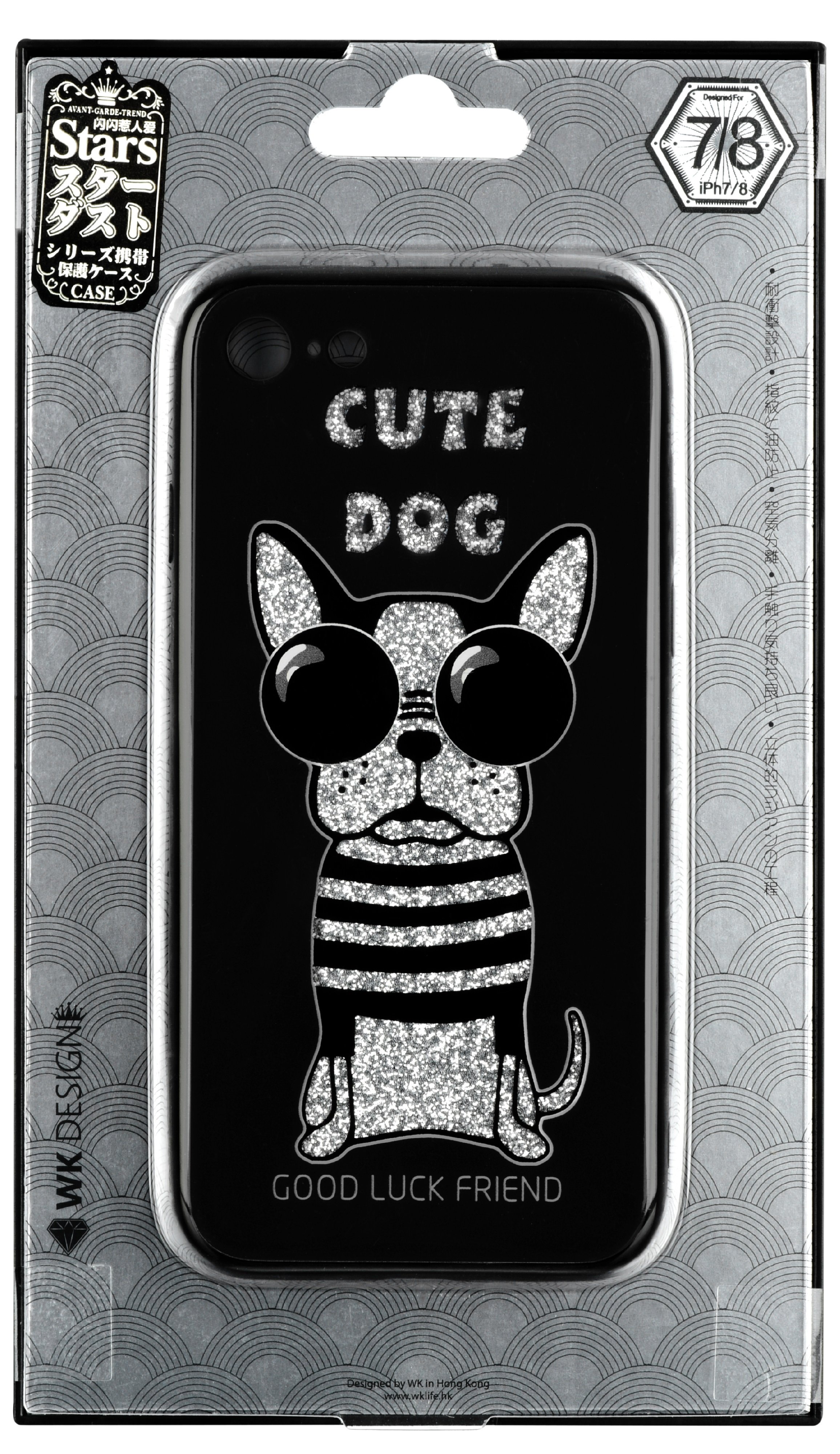 Чeхол WK для Apple iPhone 7/8 WPC-087 Cute Dog Black фото 3