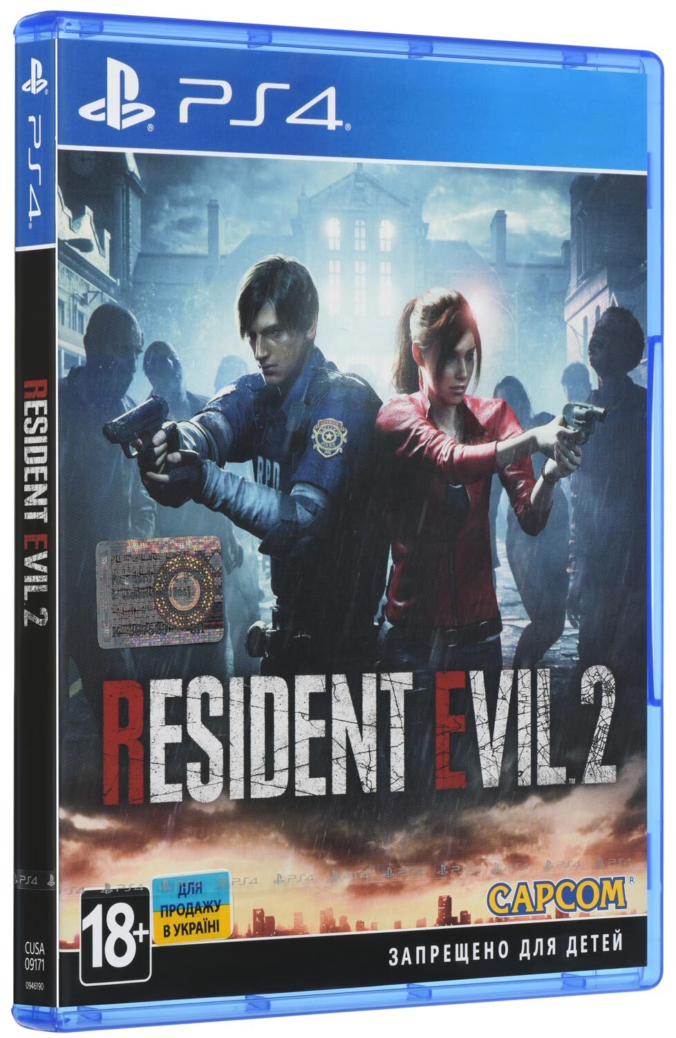 Резидент 4 пс5. Resident Evil 2 (ps4). Resident Evil 2 пс4 диск. Resident Evil 4 ps2 диск. Resident Evil 2 Remake (ps4).