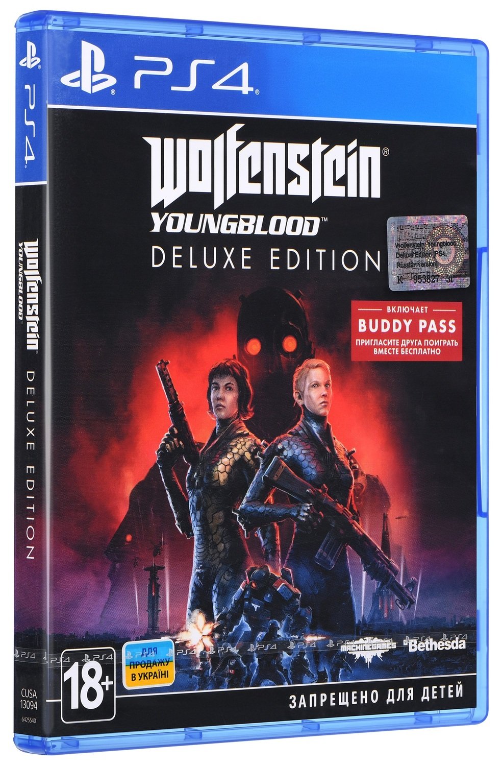 Wolfenstein collection. Wolfenstein Youngblood Deluxe Edition ps4. Wolfenstein Youngblood ps4. Wolfenstein collection ps4. Wolfenstein все части по порядку на ps4.