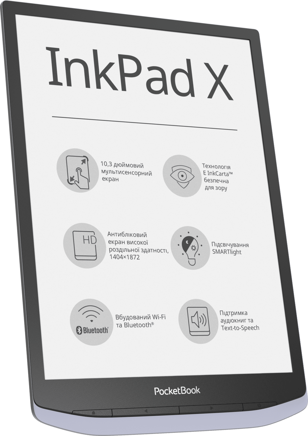 Электронная книга PocketBook InkPad X Metallic Gray фото 