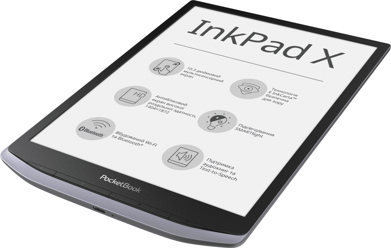 Электронная книга PocketBook InkPad X Metallic Gray фото 