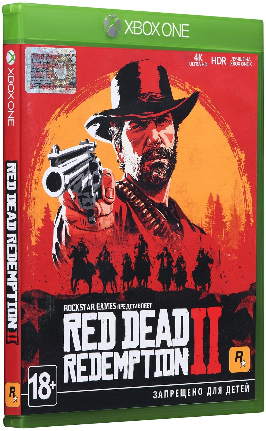 Игра Red Dead Redemption 2 (Xbox One, Русские субтитры) фото 