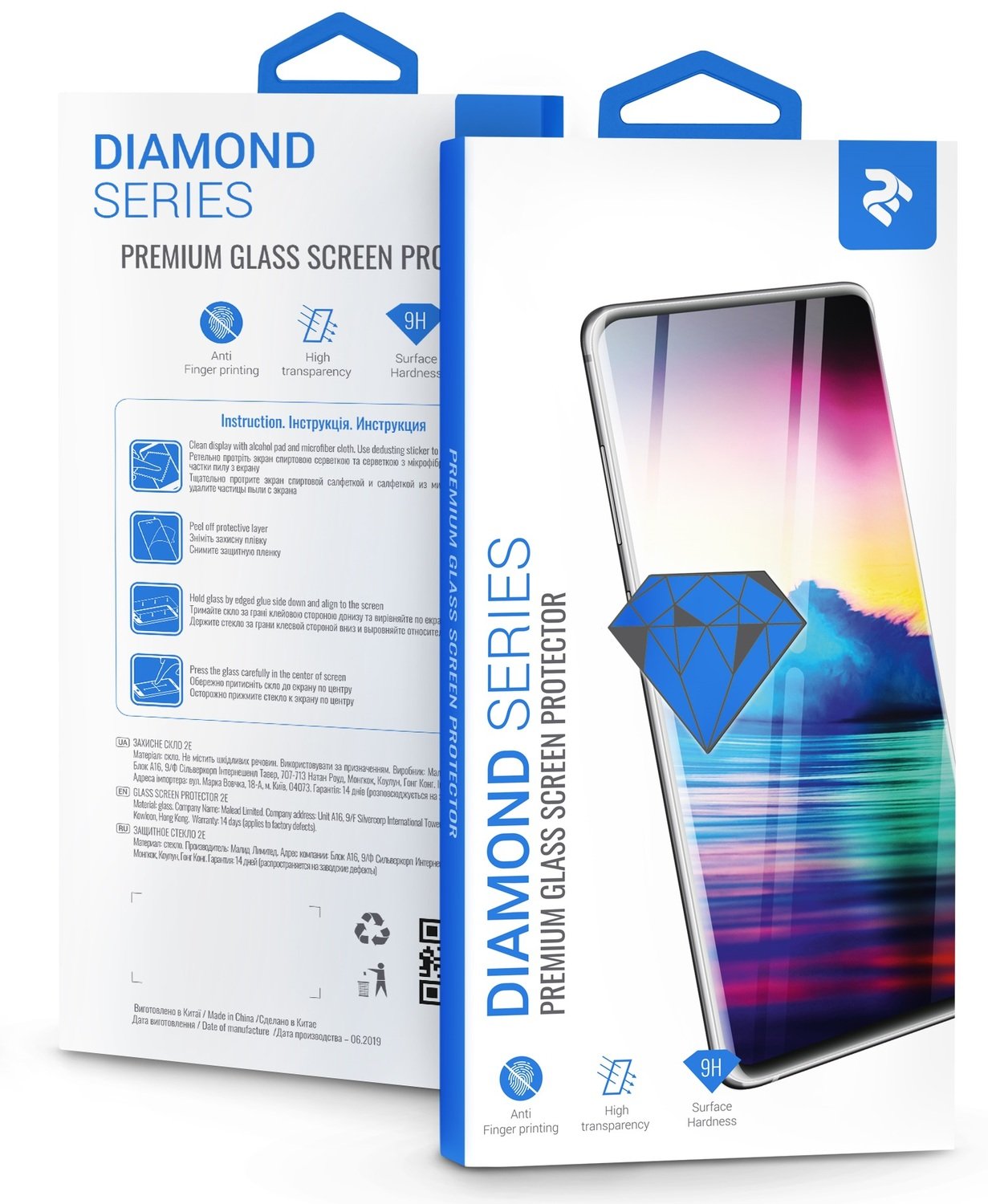 Комплект защитных стёкол 2E для Galaxy A51 (A515) 2.5D Clear фото 