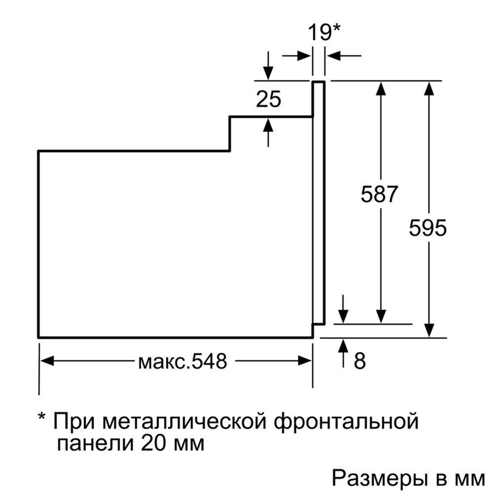 Духовой шкаф bosch hbj517yb0r