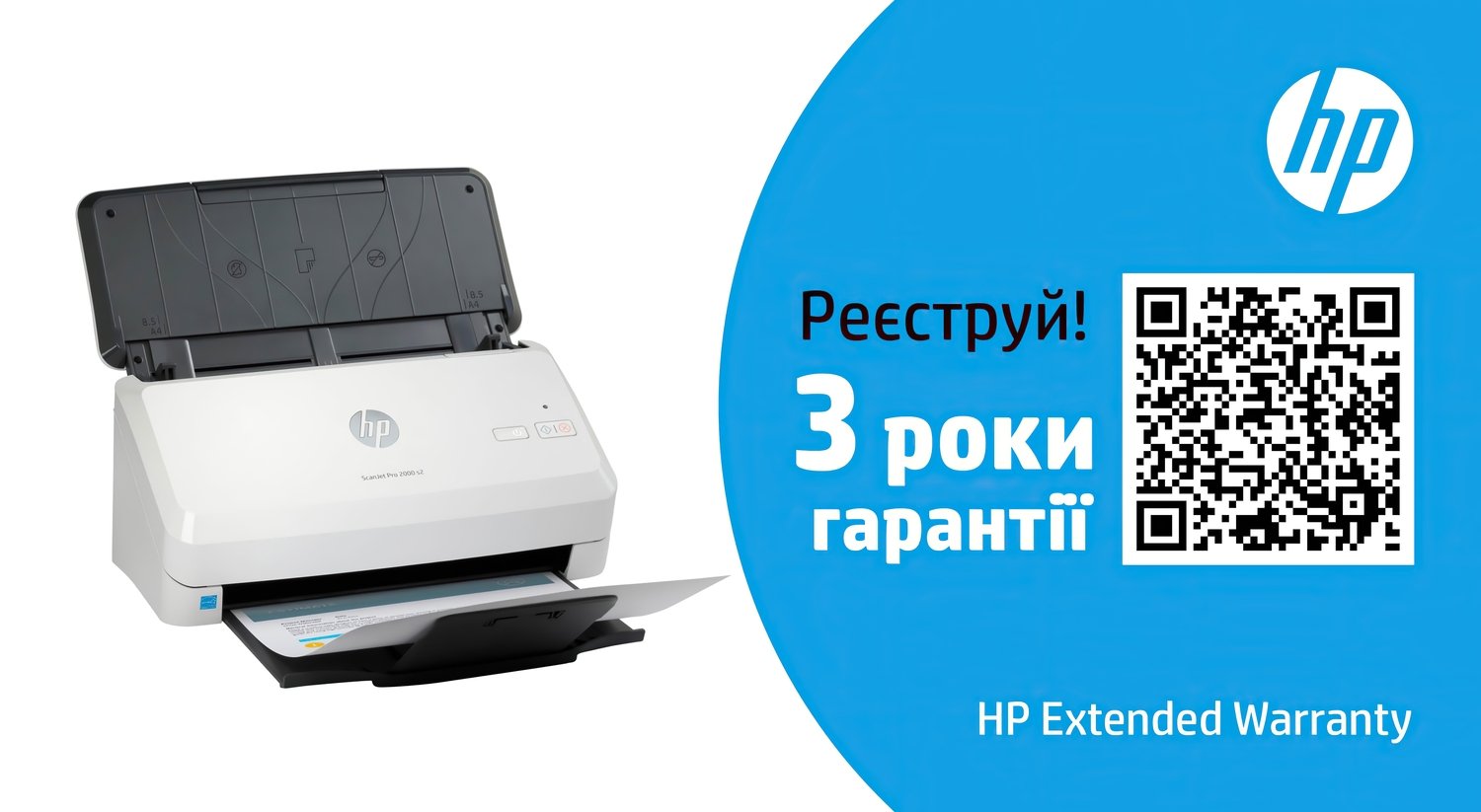 Документ-сканер А4 HP ScanJet Pro 2000 S2 – купить в Киеве | цена и отзывы  в MOYO