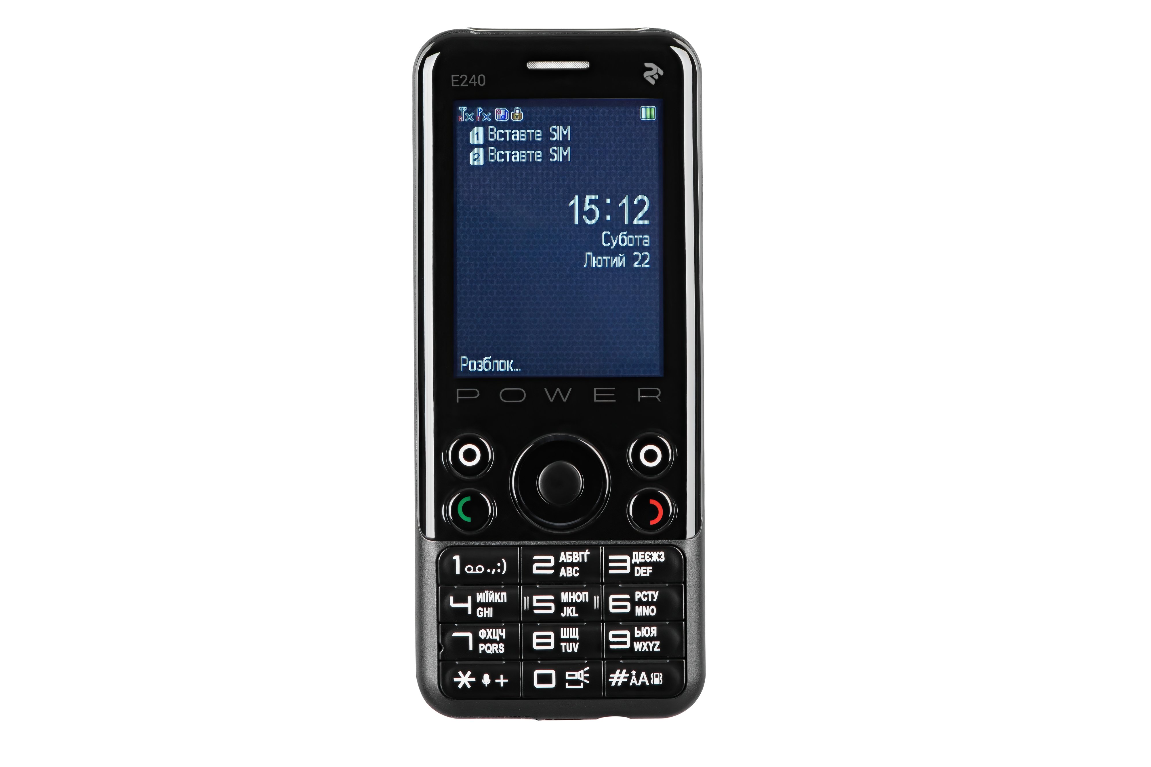 Мобильный телефон 2E E240 POWER DS Black – купить в Киеве | цена и ...