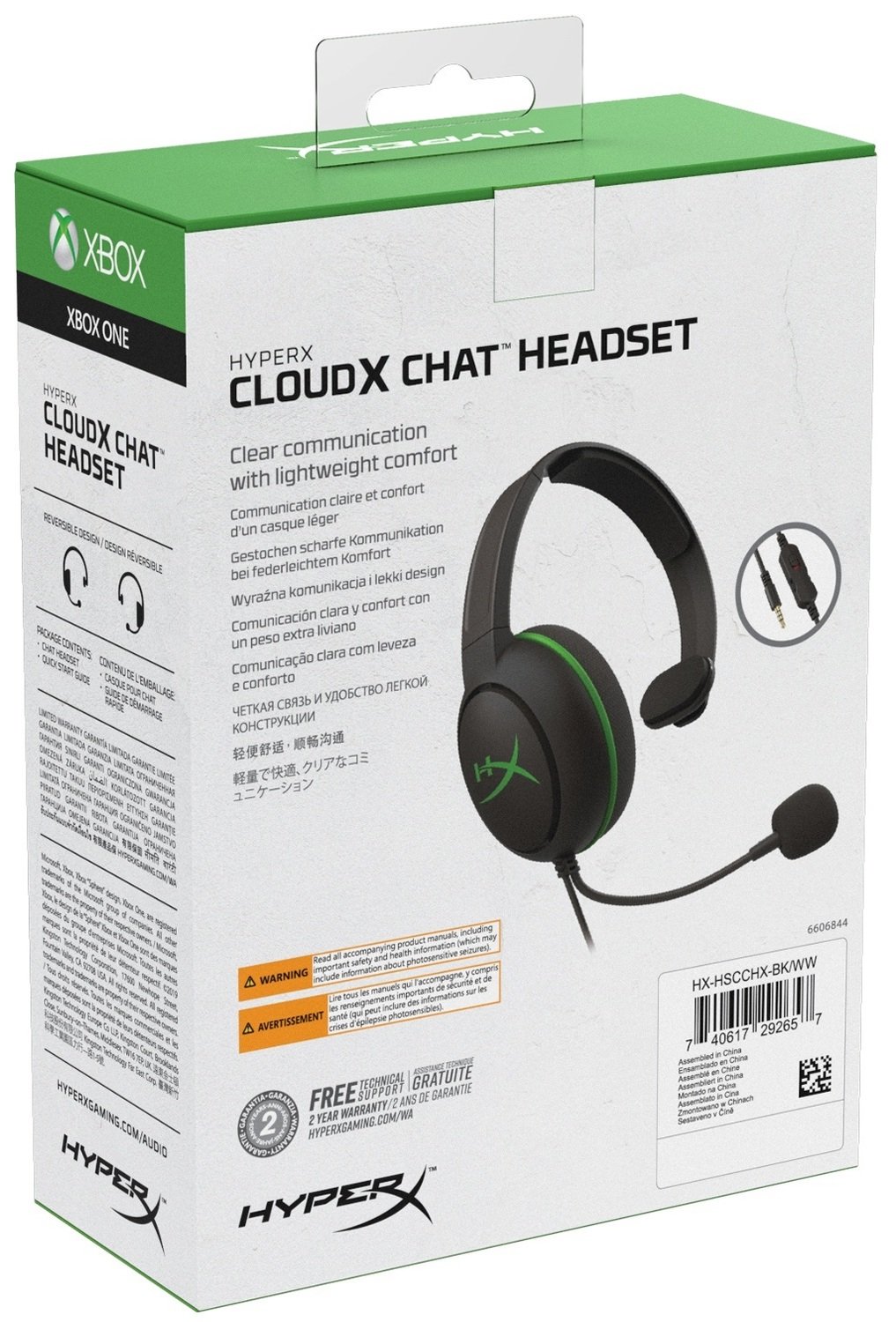 Игровая гарнитура HyperX Cloud Chat для Xbox One (HX-HSCCHX-BK/WW) фото 