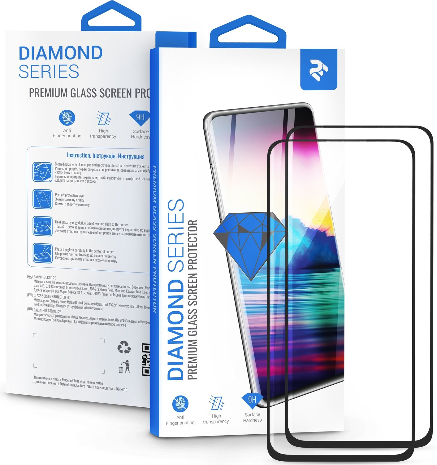 Комплект 2 в 1 защитное стекло 2E для Samsung Galaxy S20FE (G780) 2.5D FCFG Black Border фото 