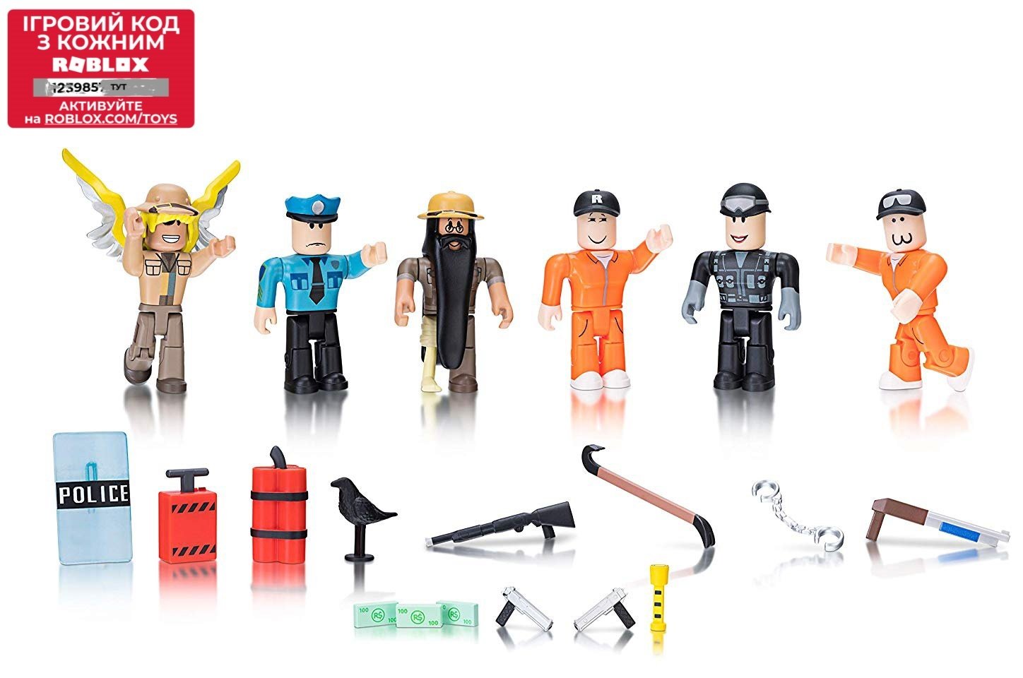 Roblox toys cheap jailbreak set