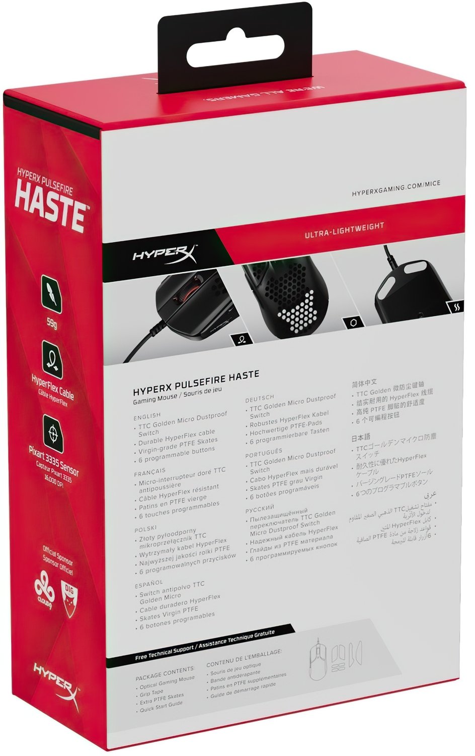 Игровая мышь HyperX Pulsefire Haste USB Black (HMSH1-A-BK/G/4P5P9AA) фото 