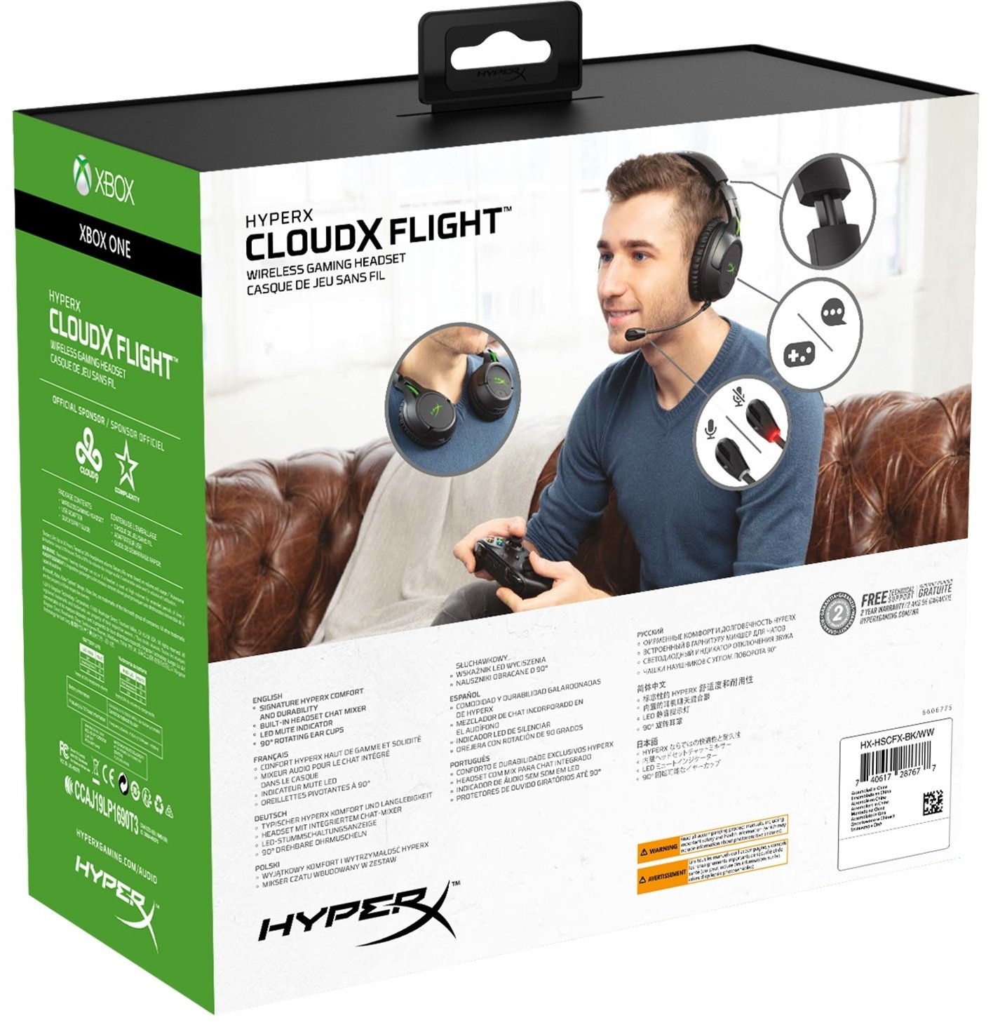 Игровая гарнитура HyperX CloudX Flight для Xbox One (HX-HSCFX-BK) фото 